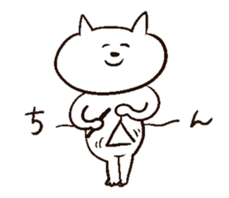 heppocochan sticker #10874007