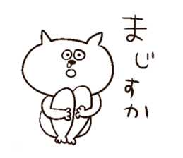 heppocochan sticker #10874009