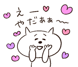 heppocochan sticker #10874011