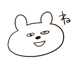 heppocochan sticker #10874013