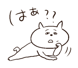 heppocochan sticker #10874015