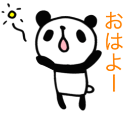 Loose Pandada2 sticker #10874057