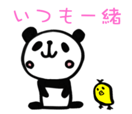 Loose Pandada2 sticker #10874062