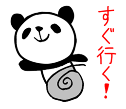 Loose Pandada2 sticker #10874064