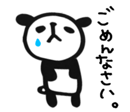 Loose Pandada2 sticker #10874069