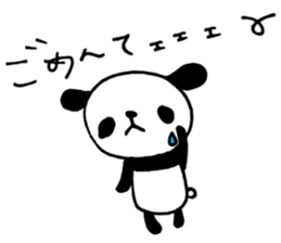 Loose Pandada2 sticker #10874070