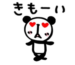 Loose Pandada2 sticker #10874071