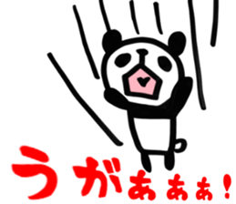 Loose Pandada2 sticker #10874073