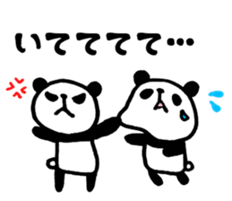 Loose Pandada2 sticker #10874074