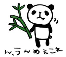 Loose Pandada2 sticker #10874076