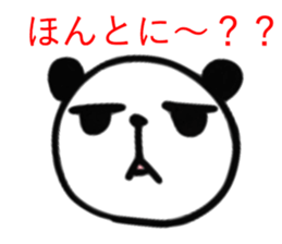 Loose Pandada2 sticker #10874085