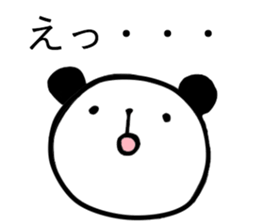 Loose Pandada2 sticker #10874086