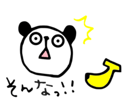 Loose Pandada2 sticker #10874091