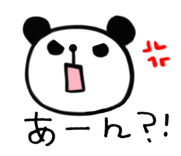 Loose Pandada2 sticker #10874092