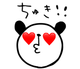 Loose Pandada2 sticker #10874093