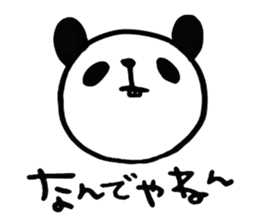 Loose Pandada2 sticker #10874095