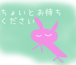 usako-chan sticker #10874256
