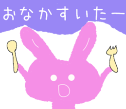 usako-chan sticker #10874257