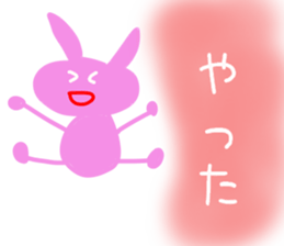 usako-chan sticker #10874261