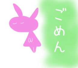 usako-chan sticker #10874262