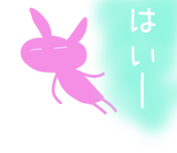 usako-chan sticker #10874263