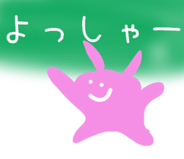 usako-chan sticker #10874269