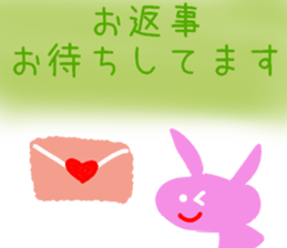 usako-chan sticker #10874272