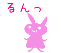 usako-chan sticker #10874273