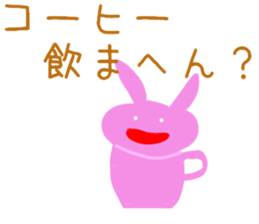 usako-chan sticker #10874274
