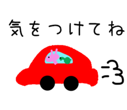 usako-chan sticker #10874277