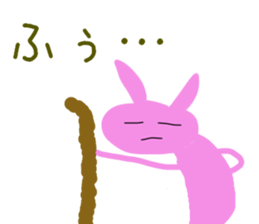 usako-chan sticker #10874282