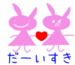 usako-chan sticker #10874285