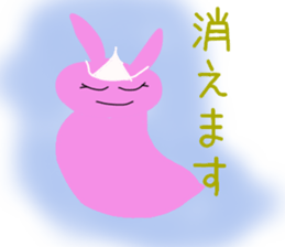 usako-chan sticker #10874286