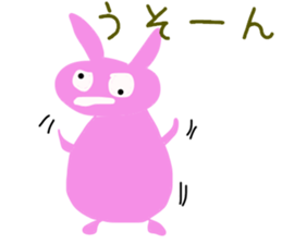 usako-chan sticker #10874287