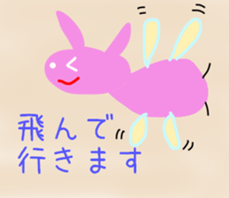 usako-chan sticker #10874288
