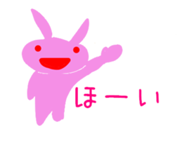 usako-chan sticker #10874290