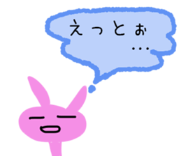 usako-chan sticker #10874292