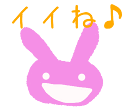 usako-chan sticker #10874293