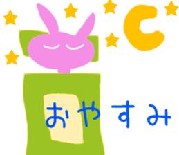 usako-chan sticker #10874294