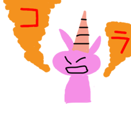 usako-chan sticker #10874295