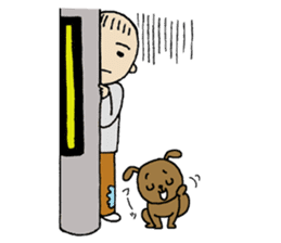 The people who are hard to treat it sticker #10874296