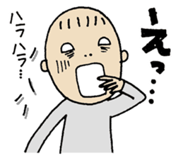 The people who are hard to treat it sticker #10874297