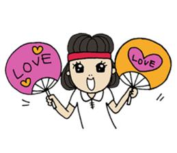 The people who are hard to treat it sticker #10874300