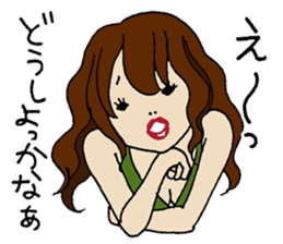 The people who are hard to treat it sticker #10874307