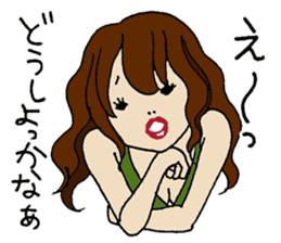 The people who are hard to treat it sticker #10874307