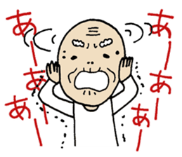 The people who are hard to treat it sticker #10874309