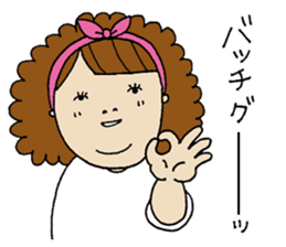 The people who are hard to treat it sticker #10874319