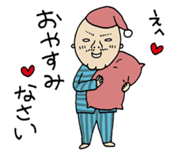 The people who are hard to treat it sticker #10874323