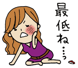 The people who are hard to treat it sticker #10874325