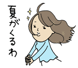 The people who are hard to treat it sticker #10874334